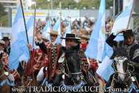 Escuadra de Arte Ecuestre