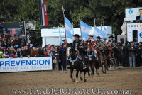 Escuadra de Arte Ecuestre