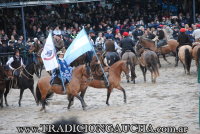 Final de Aparte Campero