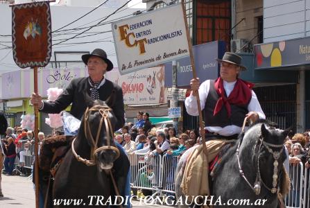 Los dos Banderines en Caseros