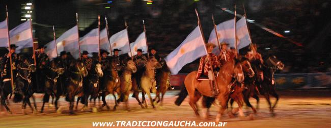 Escuadra de Arte Ecuestre